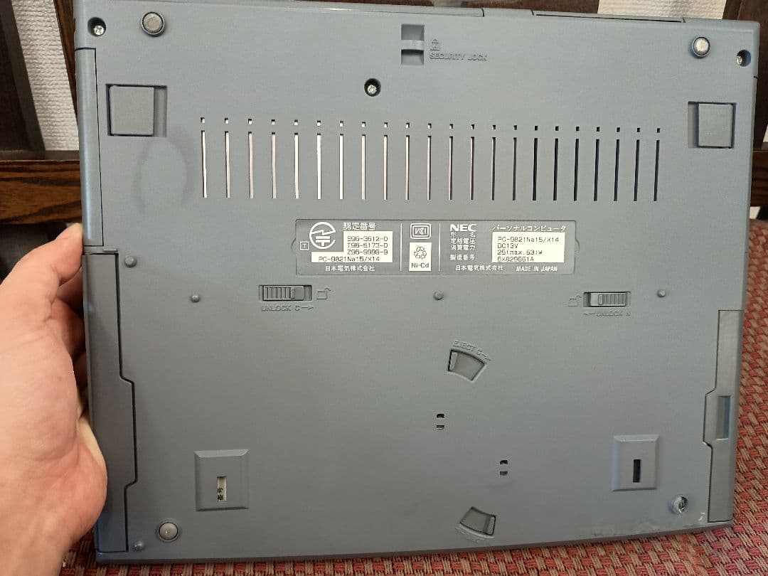 NEC LaVie ノートPC　PC-9821Na15/X14 ジャンク