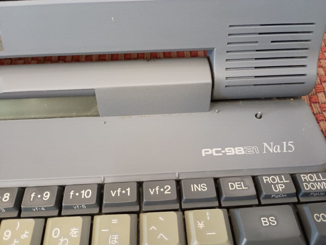 NEC LaVie ノートPC　PC-9821Na15/X14 ジャンク