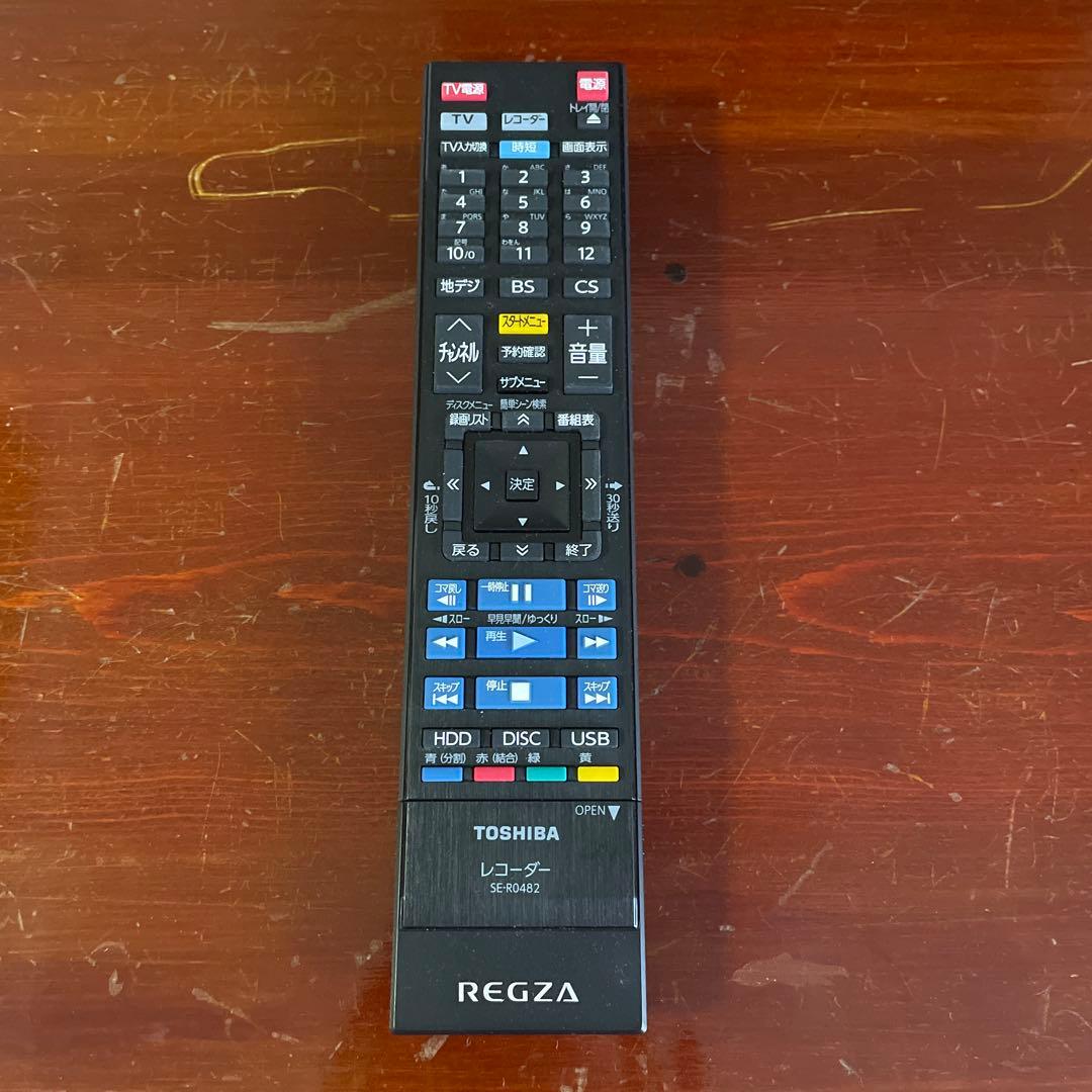 TOSHIBA REGZA DBR-T1010 ブルーレイレコーダー