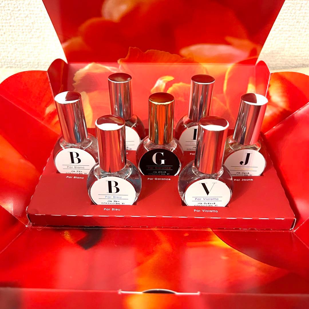 シナリー sinary 香水 アンサンブル 7本セット