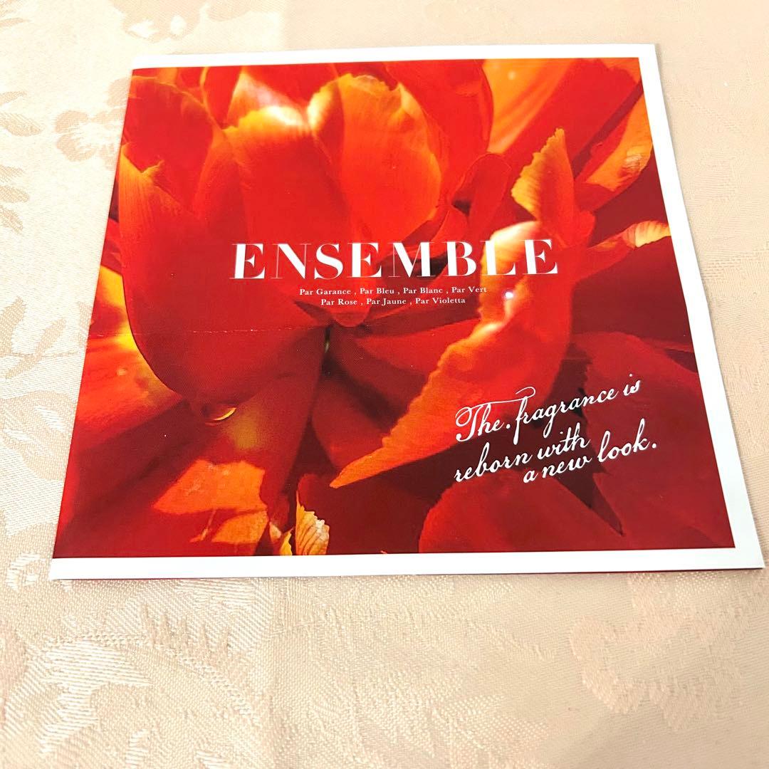 シナリー sinary 香水 アンサンブル 7本セット