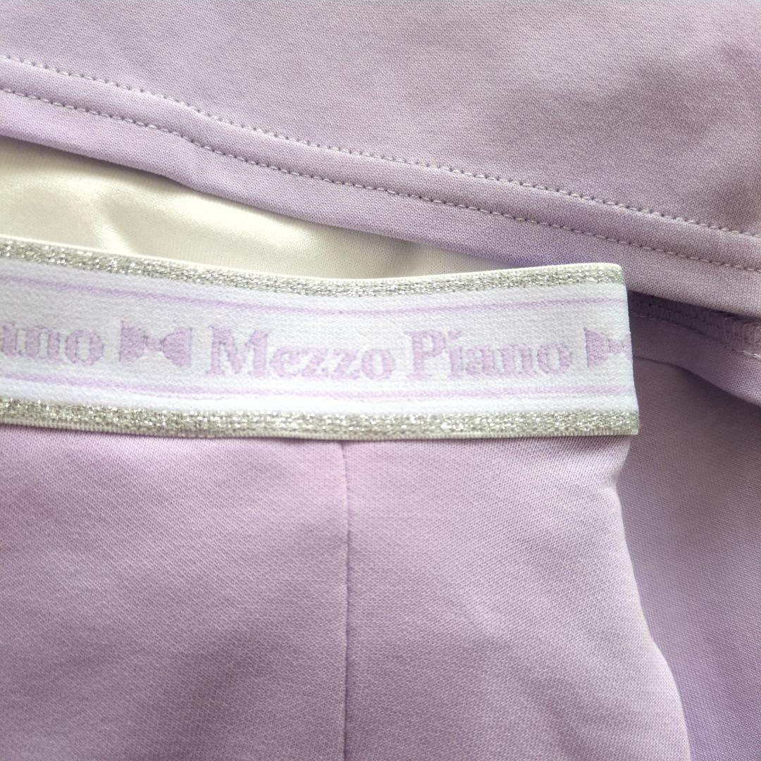 新品 mezzo piano 短丈パーカ＆半袖T ウエストロゴ プリーツスカパン