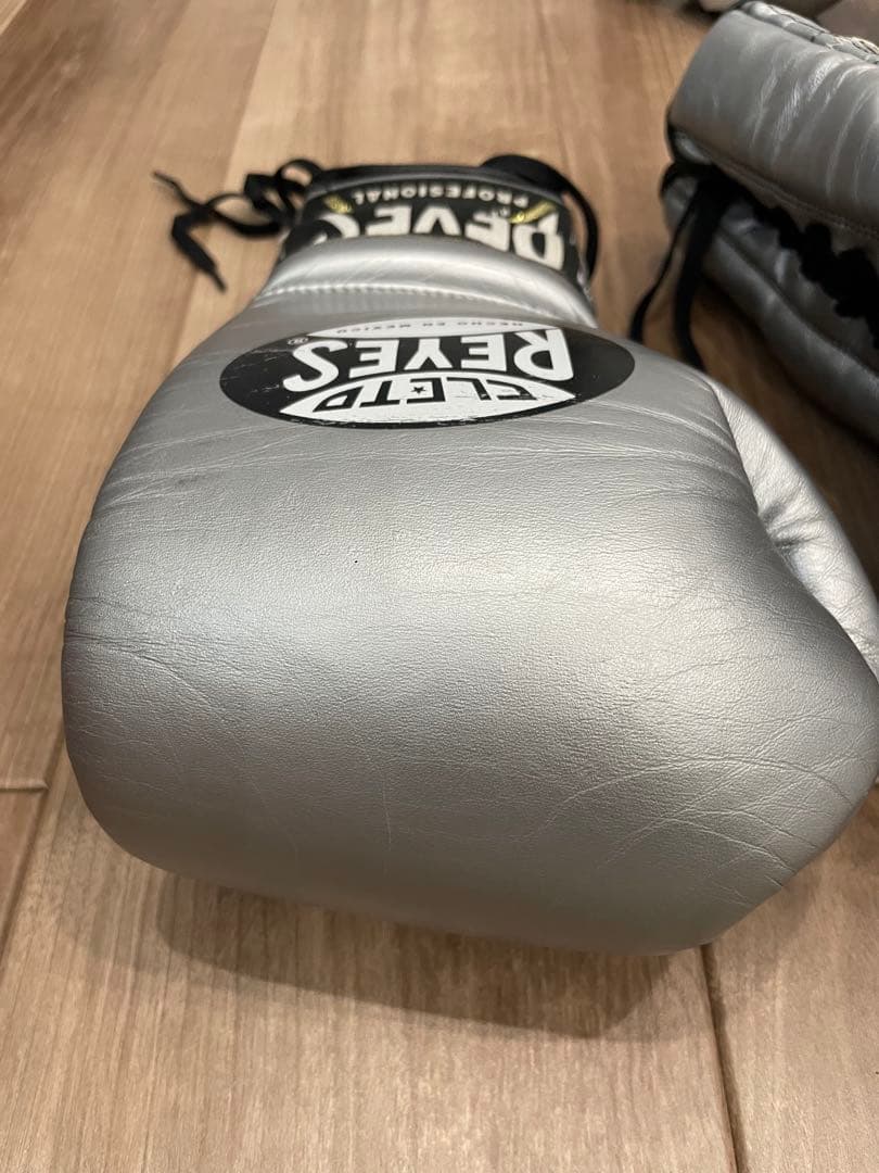 REYES ボクシンググローブ 14oz レイジェス