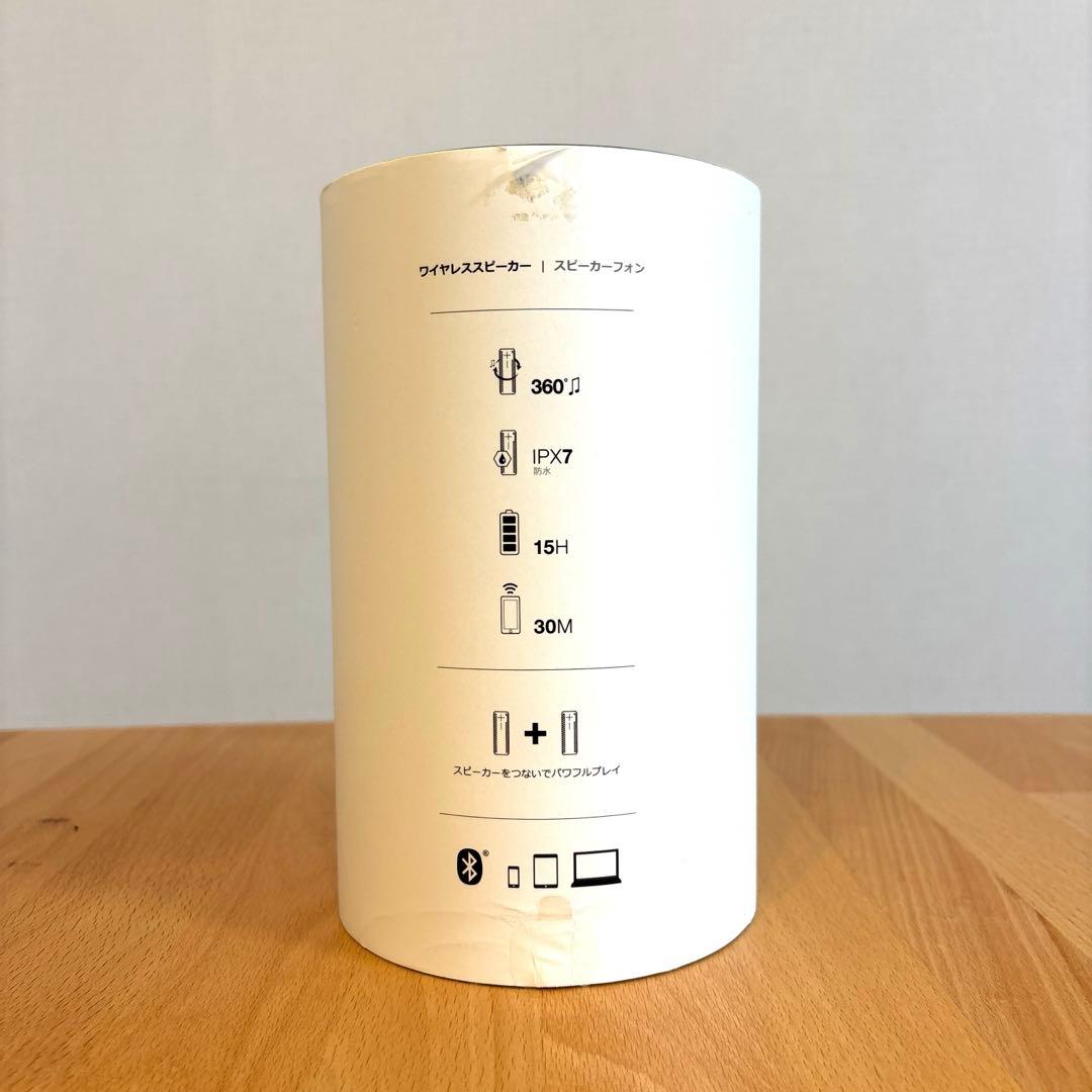 UE MEGABOOM Bluetooth 防水 ワイヤレススピーカー