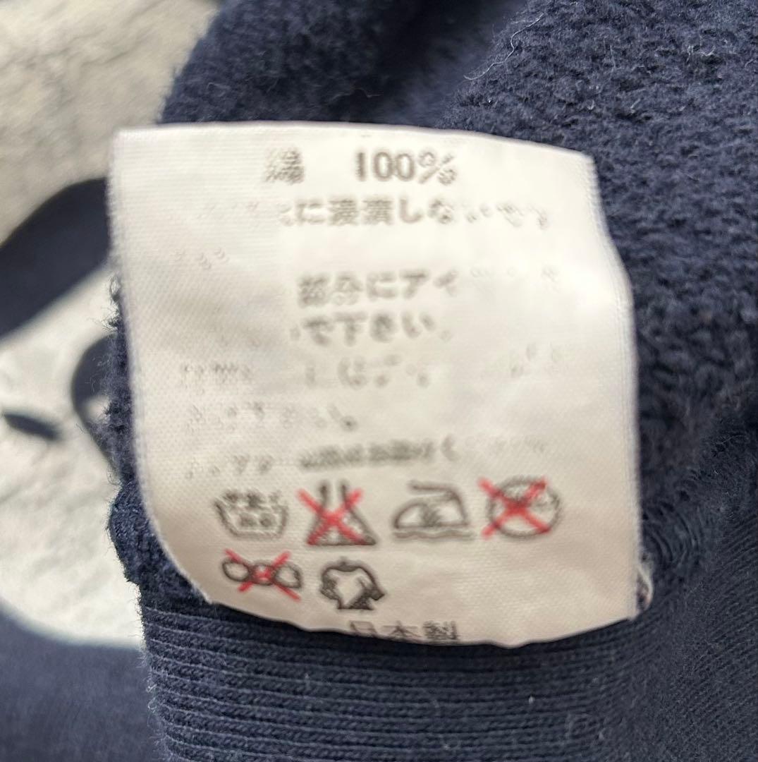 A BATHING APE 初期 スウェット NIGO NOWHERE エイプ