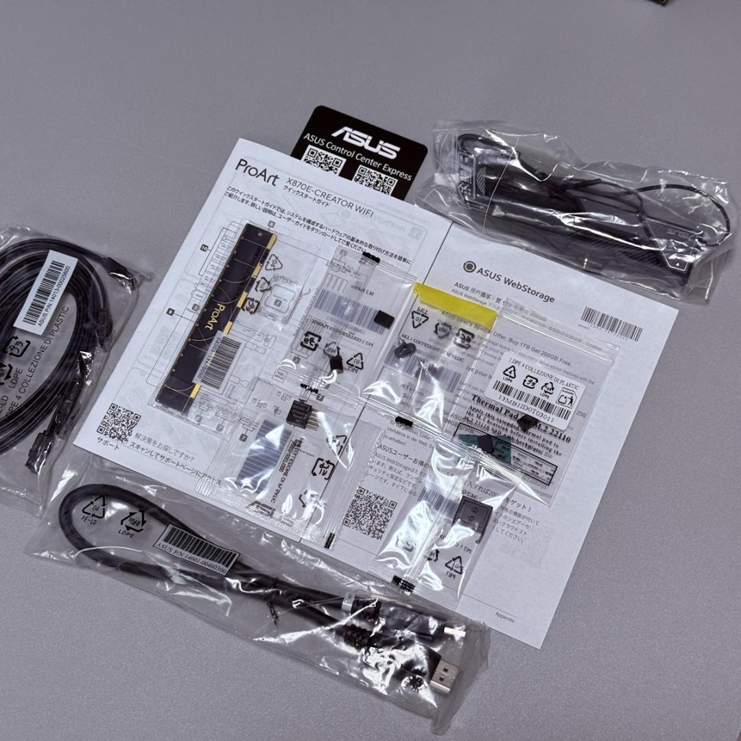 ASUS ProArt X870E-CREATOR WIFI 国内正規品