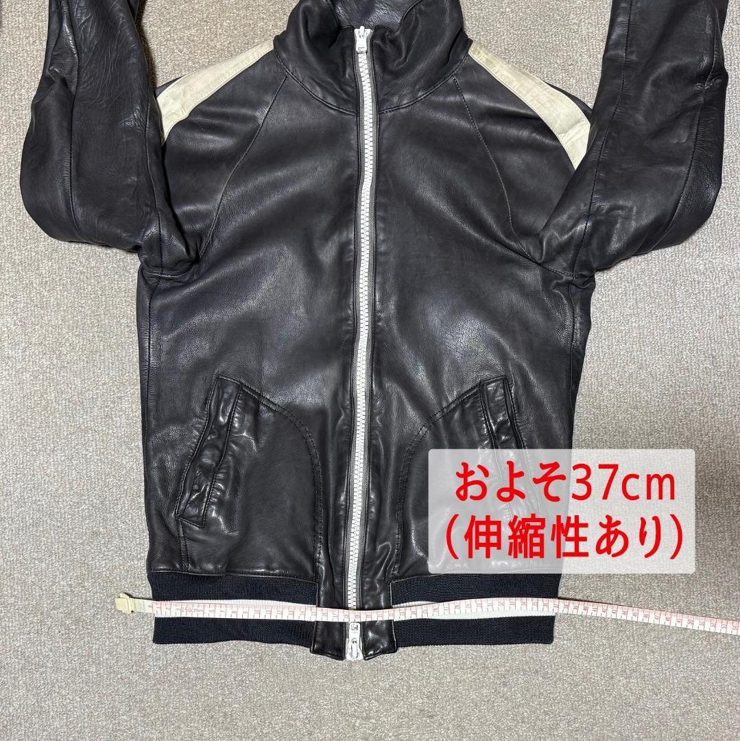 ISAMU KATAYAMA BACKLASH レザージャージ XSサイズ