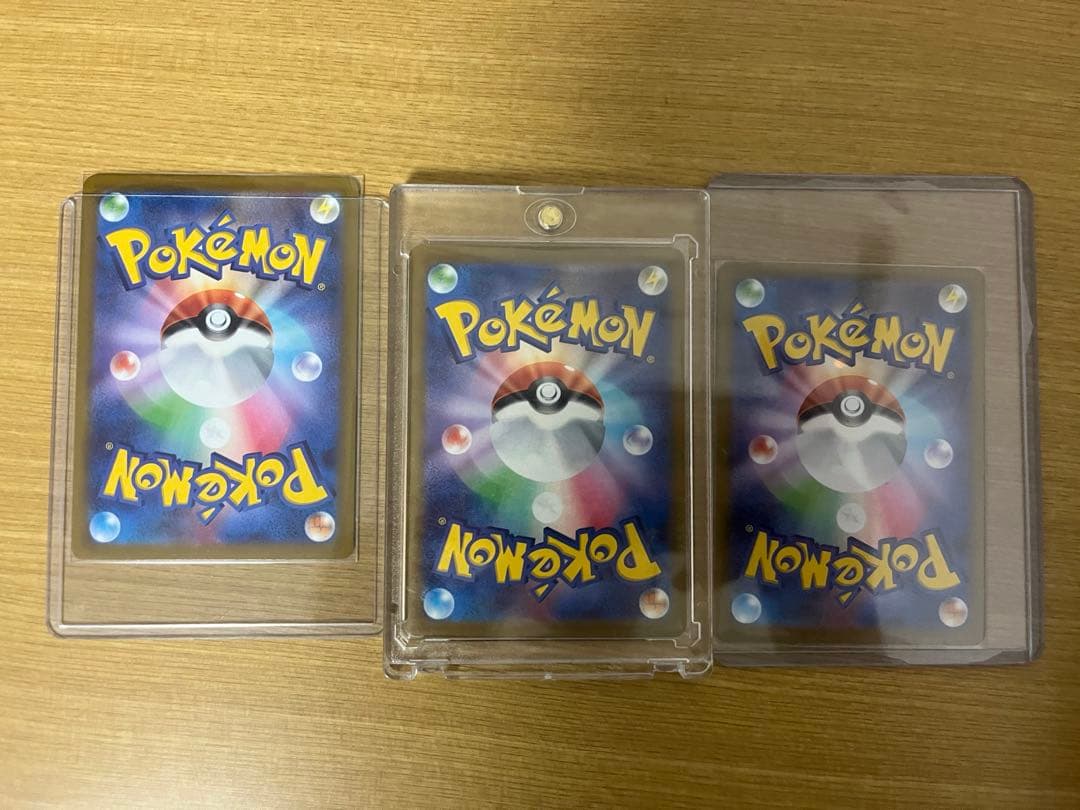 ミューツーまとめ売り ex sar vstar ur v sr