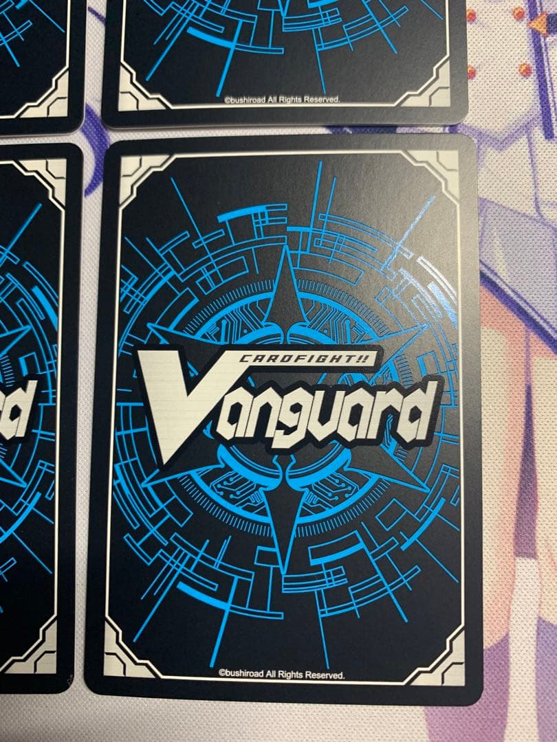 ヴァンガード 千早愛音　トリガー