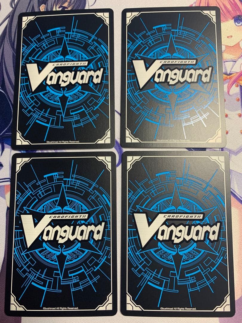 ヴァンガード 千早愛音　トリガー