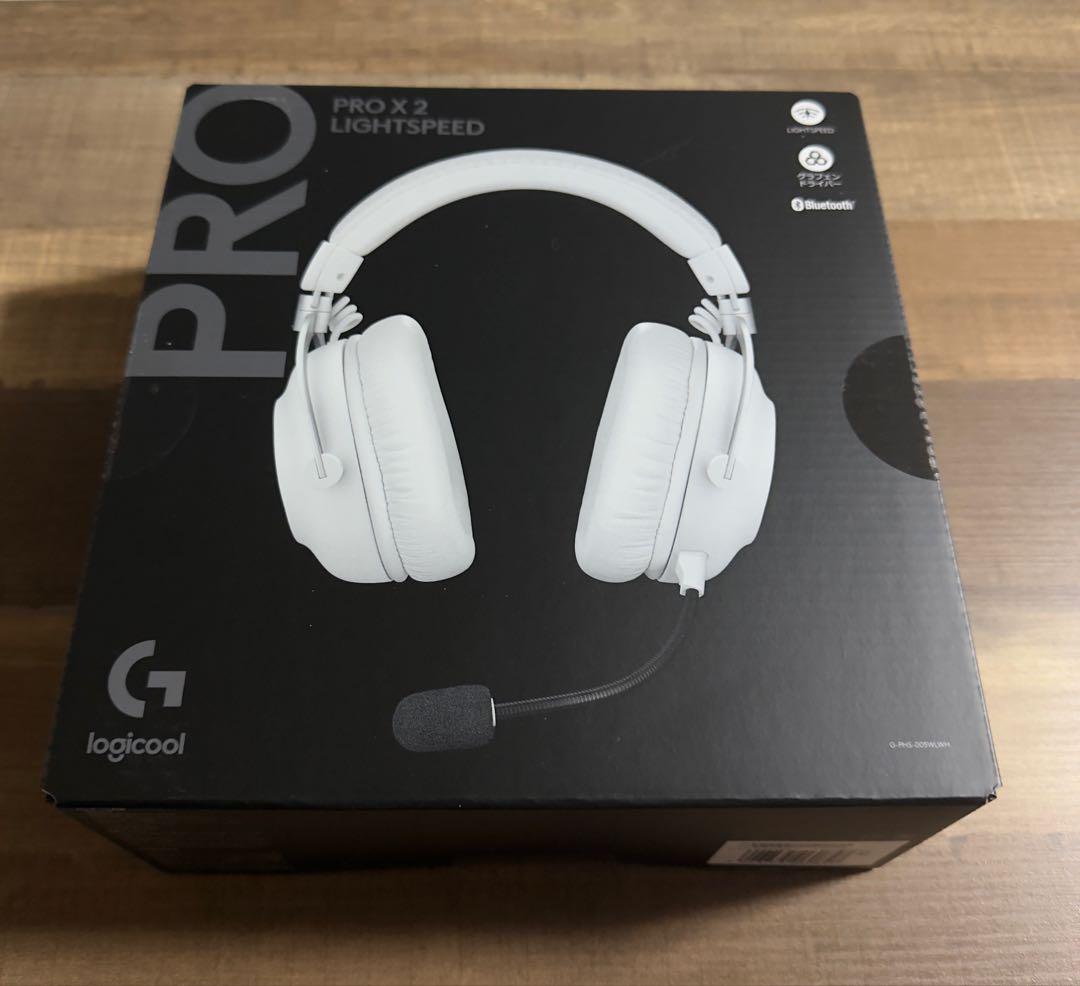 logicool PRO X 2 LIGHTSPEED ホワイト