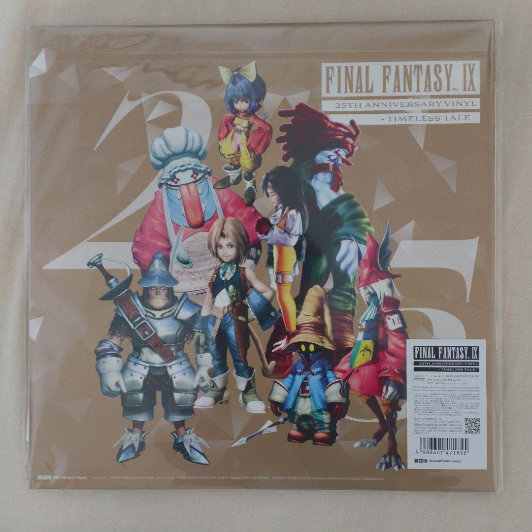 final fantasy ix 25th 植松伸夫直筆サイン入り　tgs