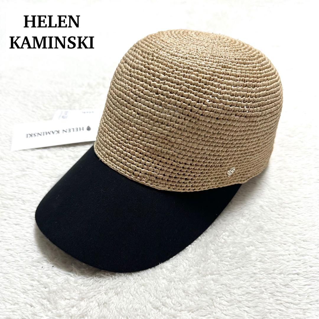 未使用 HELEN KAMINSKI ラフィア キャップ VIVETTE 黒