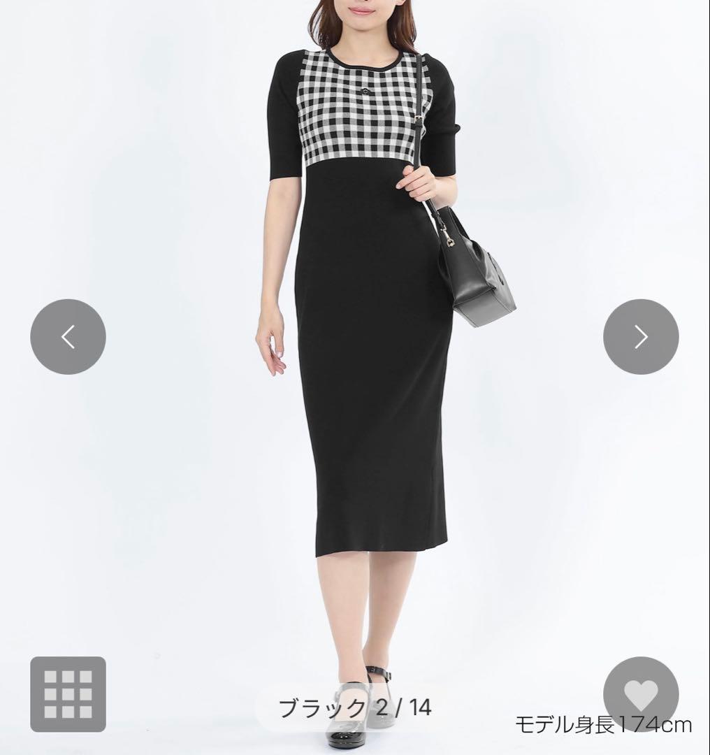 MARY QUANT マリークワント　カーデアンサンブル ワンピース　ブラック