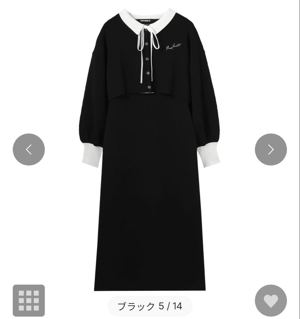 MARY QUANT マリークワント　カーデアンサンブル ワンピース　ブラック