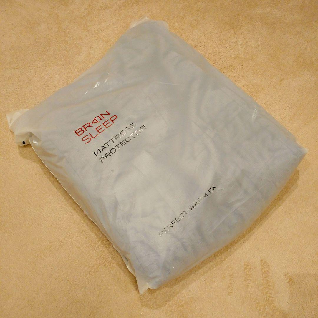 ブレインスリープ マットレスプロテクター パーフェクト ウォーム EX ダブル