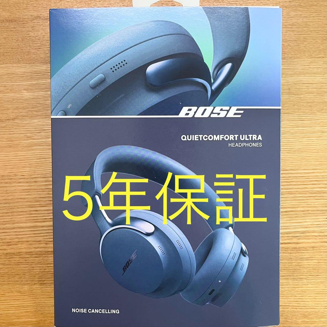 【5年保証】Bose QuietComfort Ultra Headphones