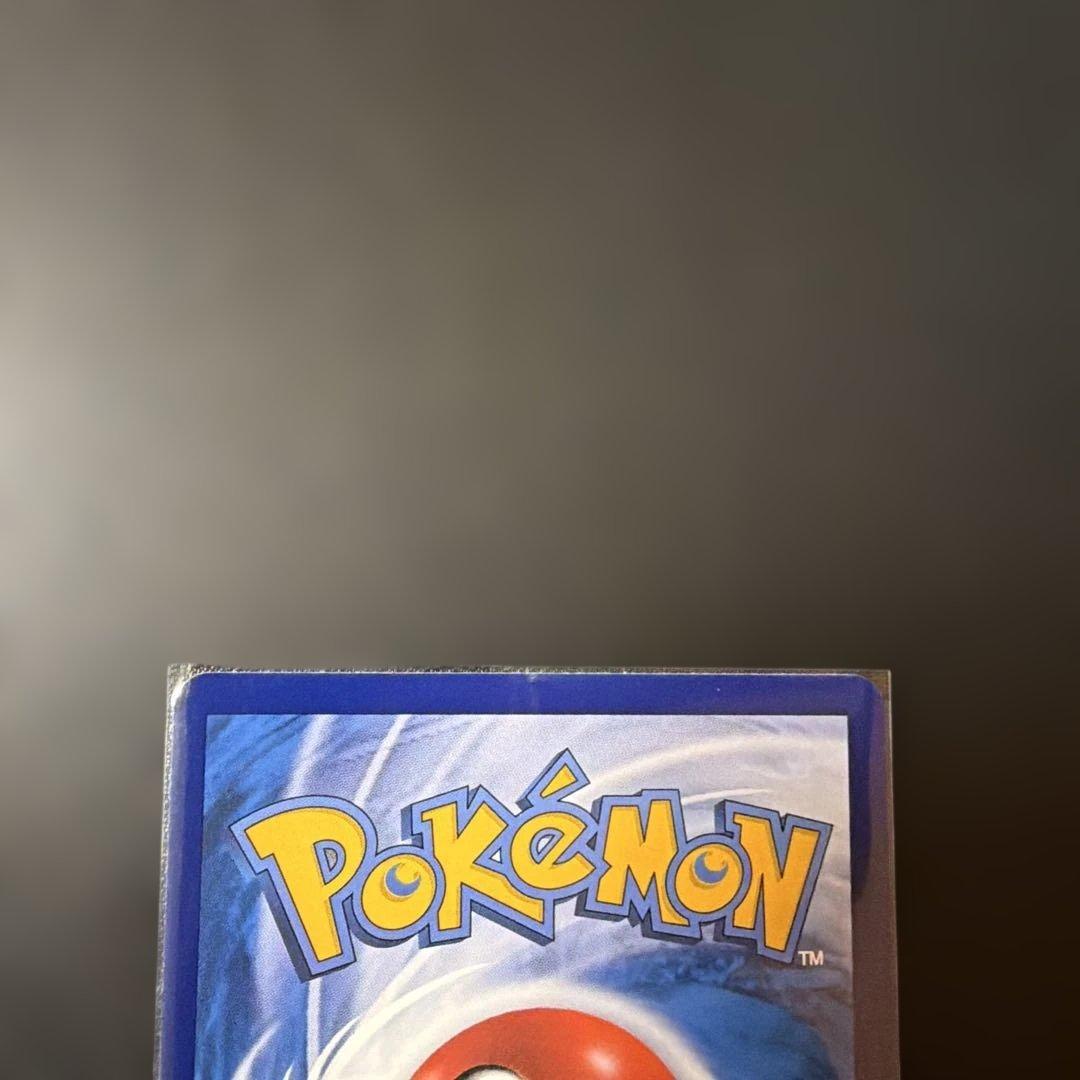 ポケモンカード リーリエ SR 中国語　がんばリーリエ　美品　正規品