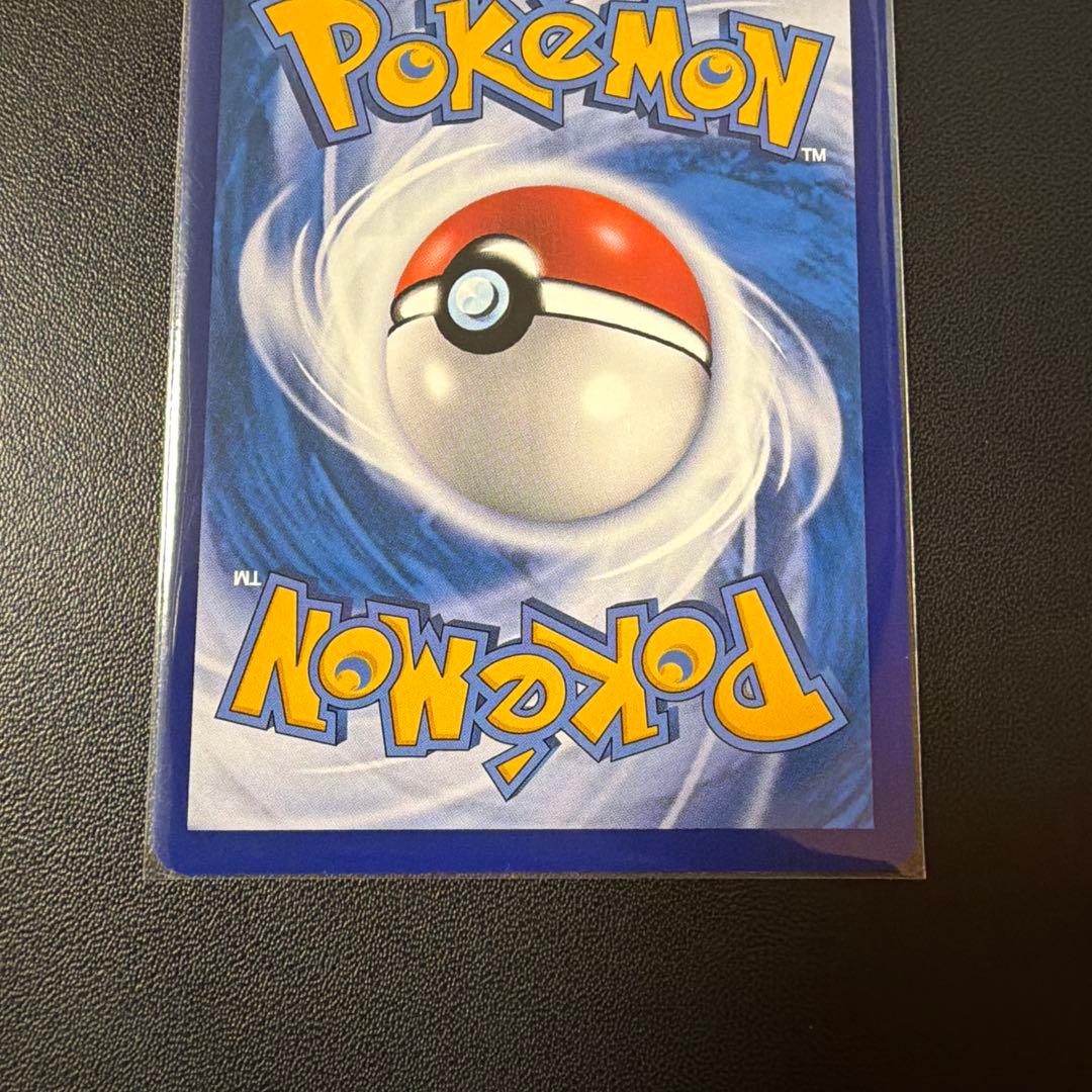 ポケモンカード リーリエ SR 中国語　がんばリーリエ　美品　正規品