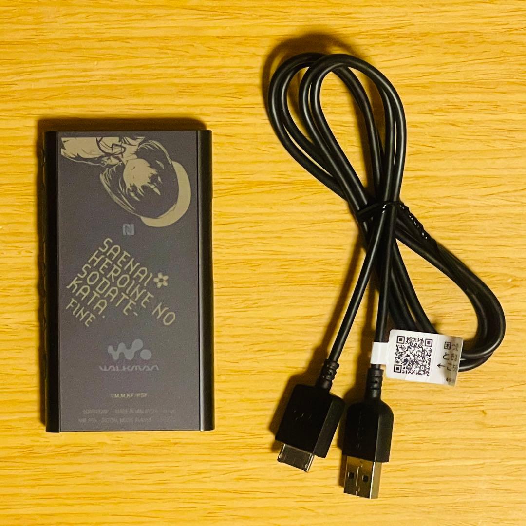 【ほぼ新品】ソニー NW-A55 冴えない彼女の育てかたfine 数量限定コラボ