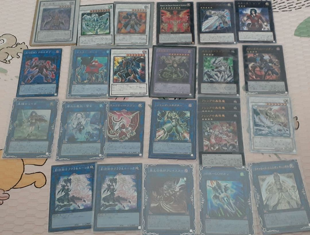 遊戯王OCGデッキ+未開封パック・スリーブ+EX他大量
