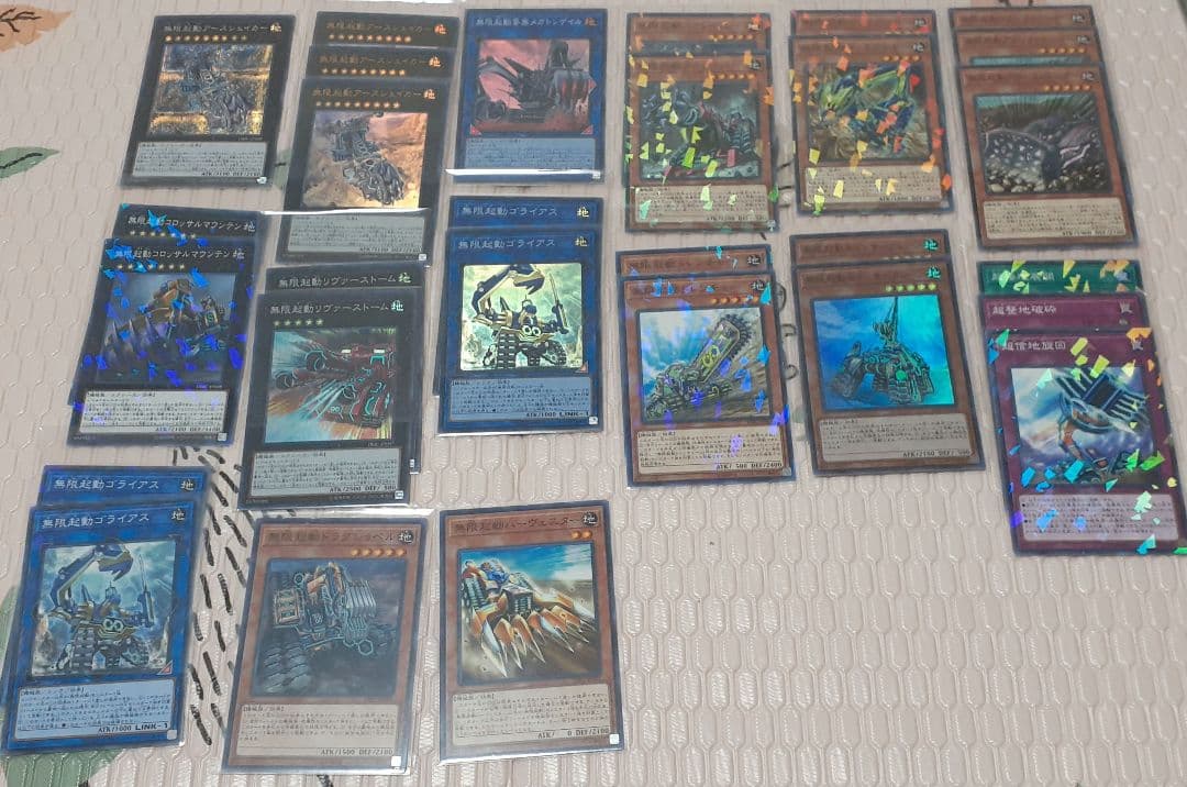 遊戯王OCGデッキ+未開封パック・スリーブ+EX他大量