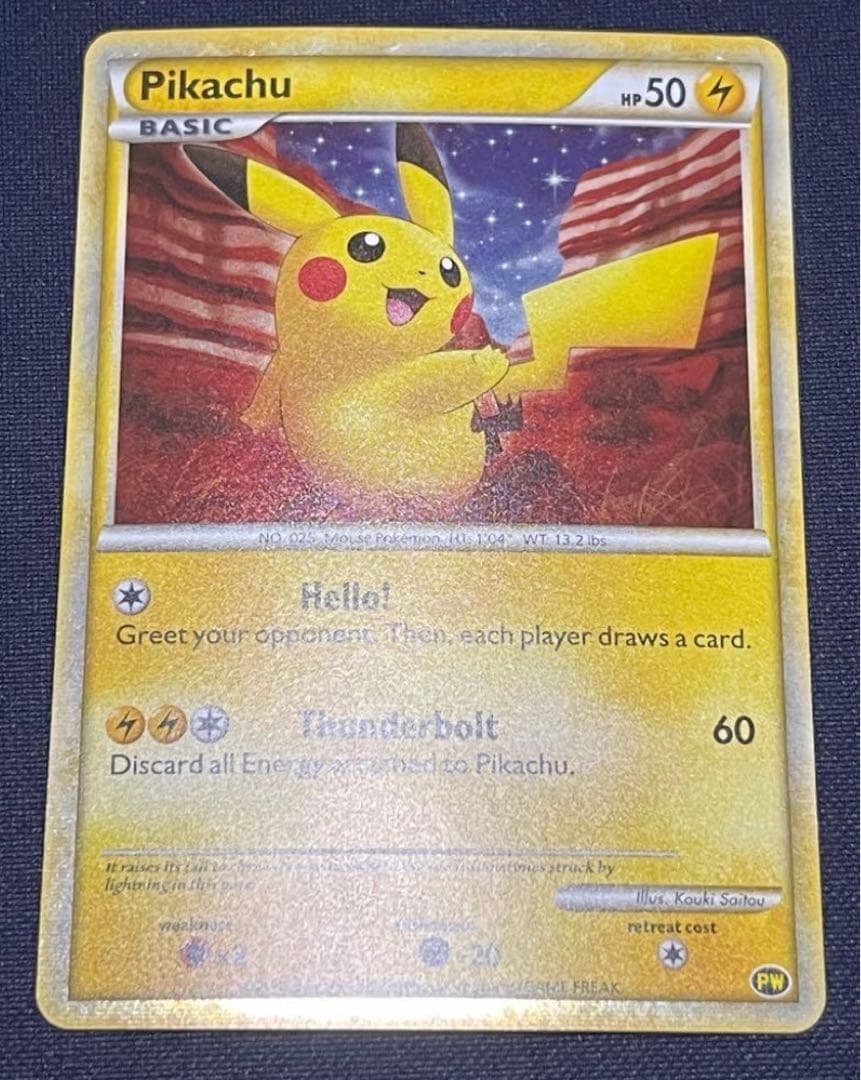 買*う様 ポケモンカードピカチュウアメリカ版絶版