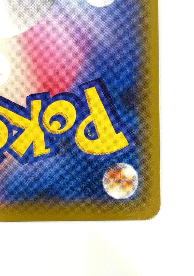 エリカのおもてなし SR SM12a TAG TEAM GXタッグオールスター