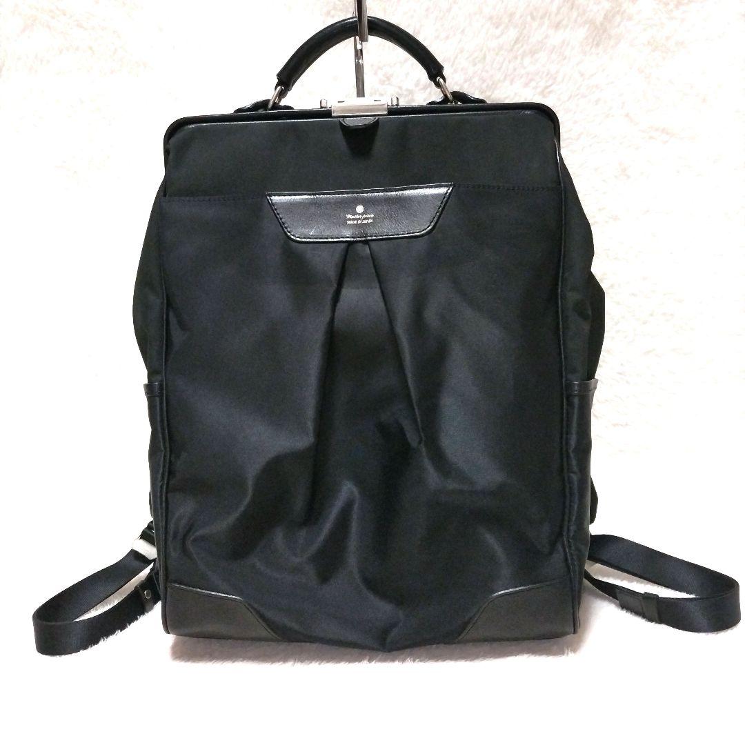 【極美品】マスターピース Tact ver.2 バックパック L 2way 現行