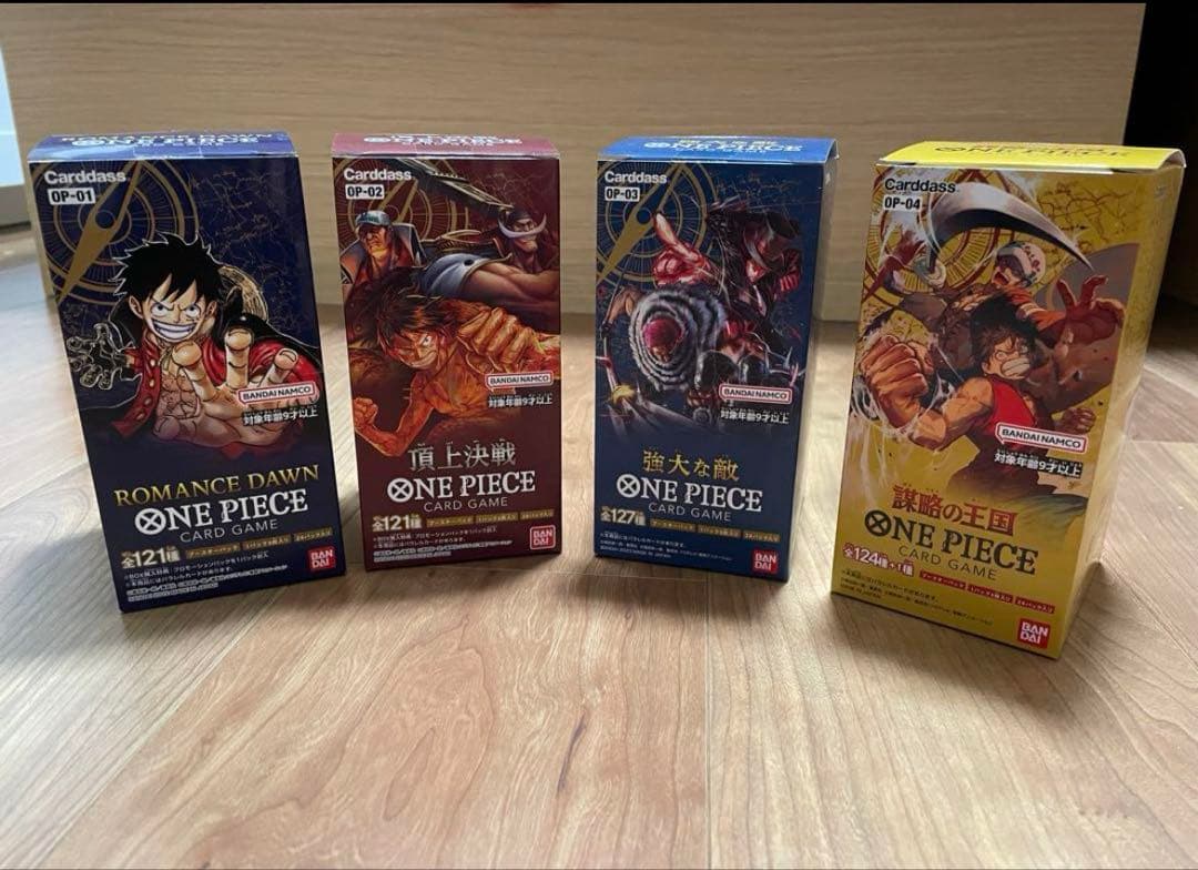 ワンピースカードゲーム　ONE PIECE BOX