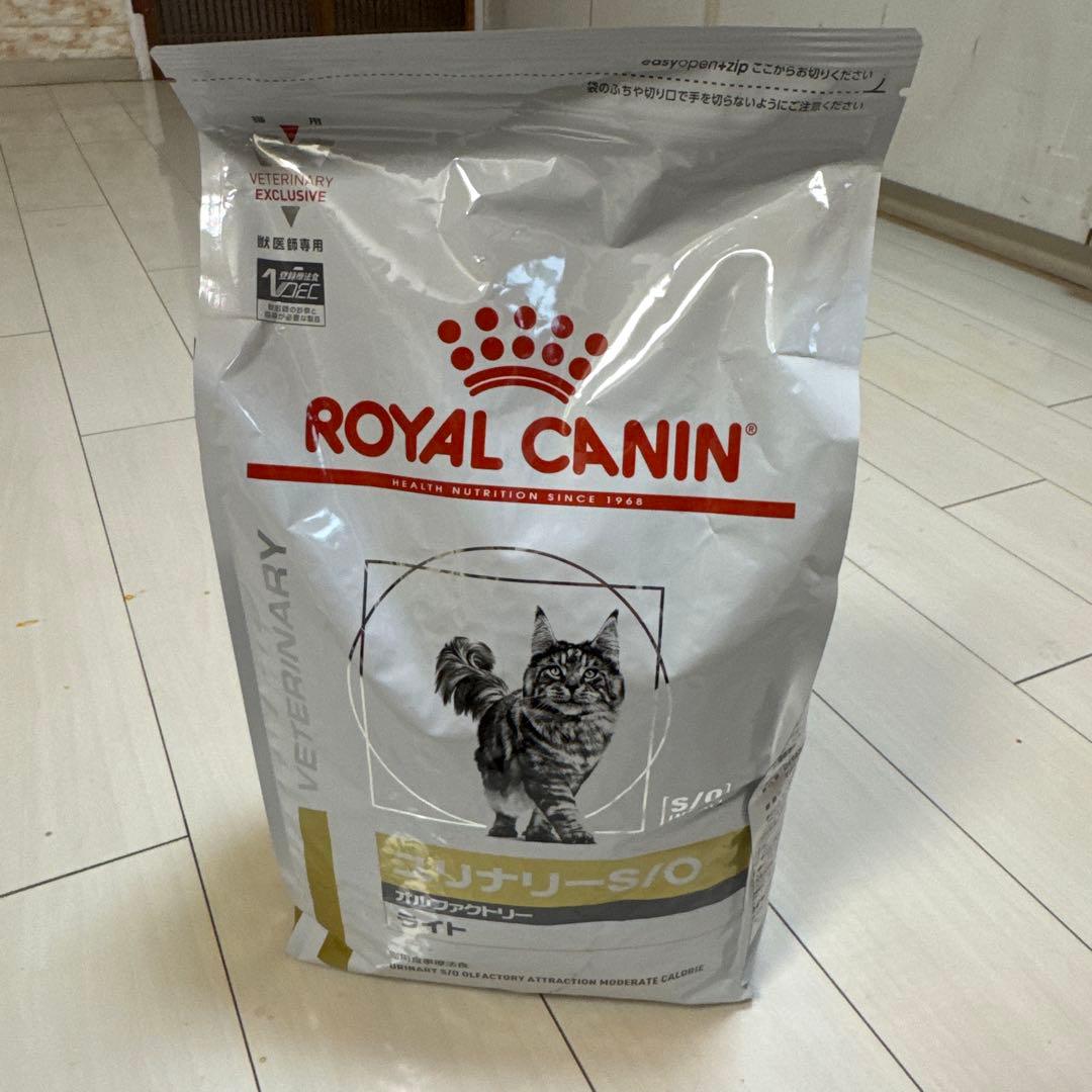  CANIN ユリナリー-S/O ライト　4kg