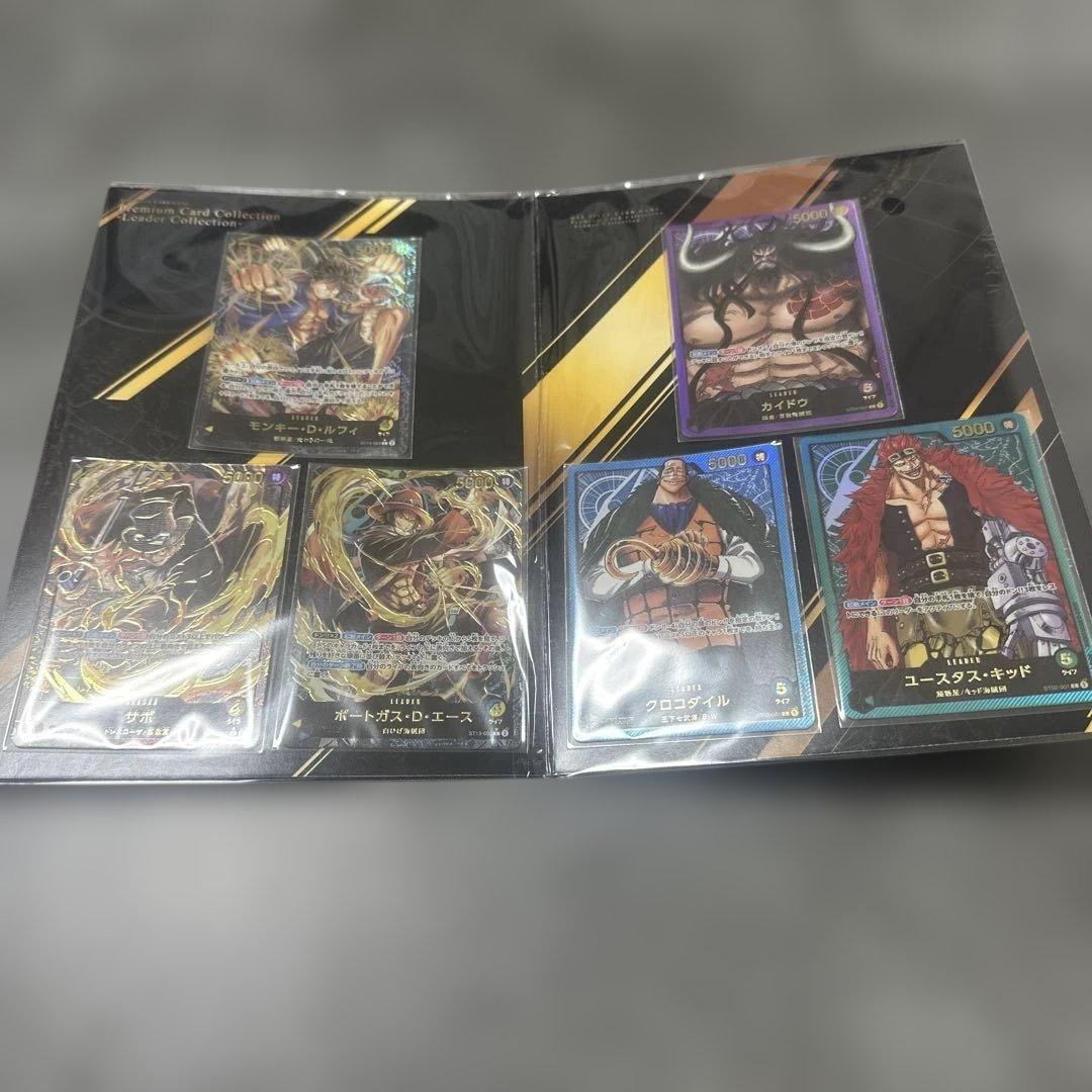 が*い様 ワンピースカードゲーム プレミアムカードコレクション　リーダーコレクシ