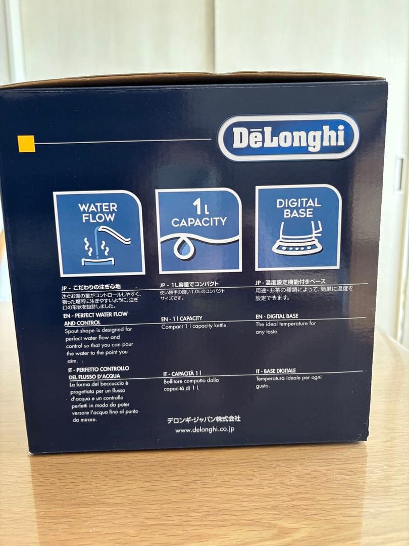 DeLonghi アイコナ カフェケトル KBO1323-W