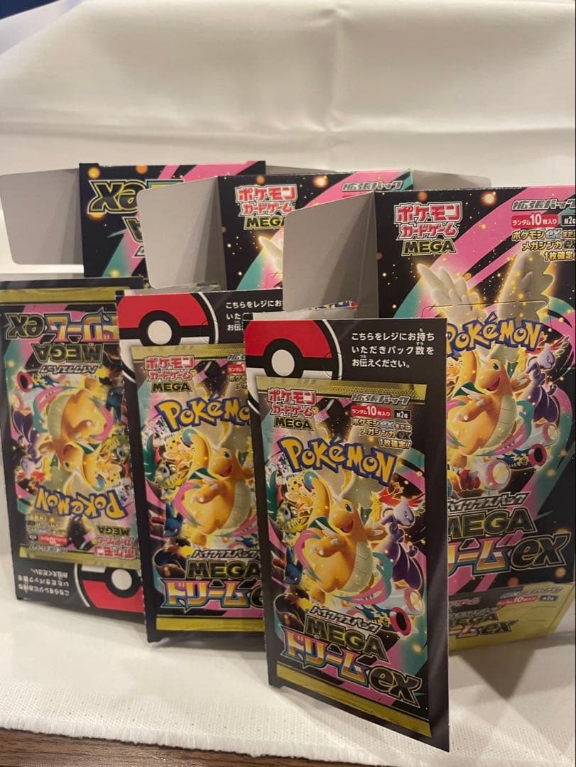 空箱のみ ポケカ 151等box空箱 全7個セット