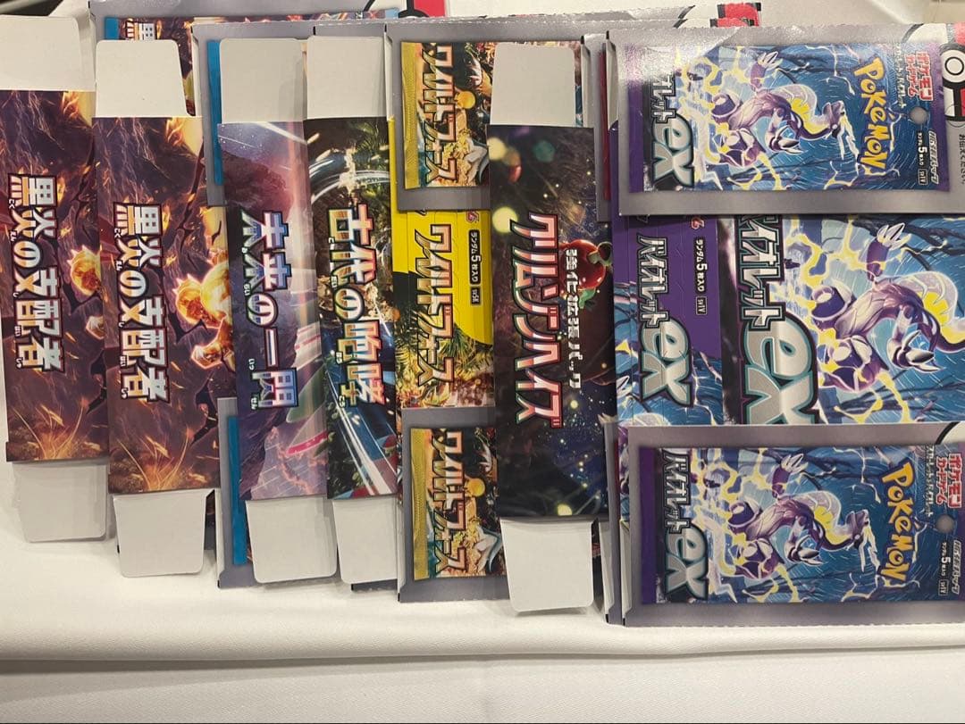 空箱のみ ポケカ 151等box空箱 全7個セット