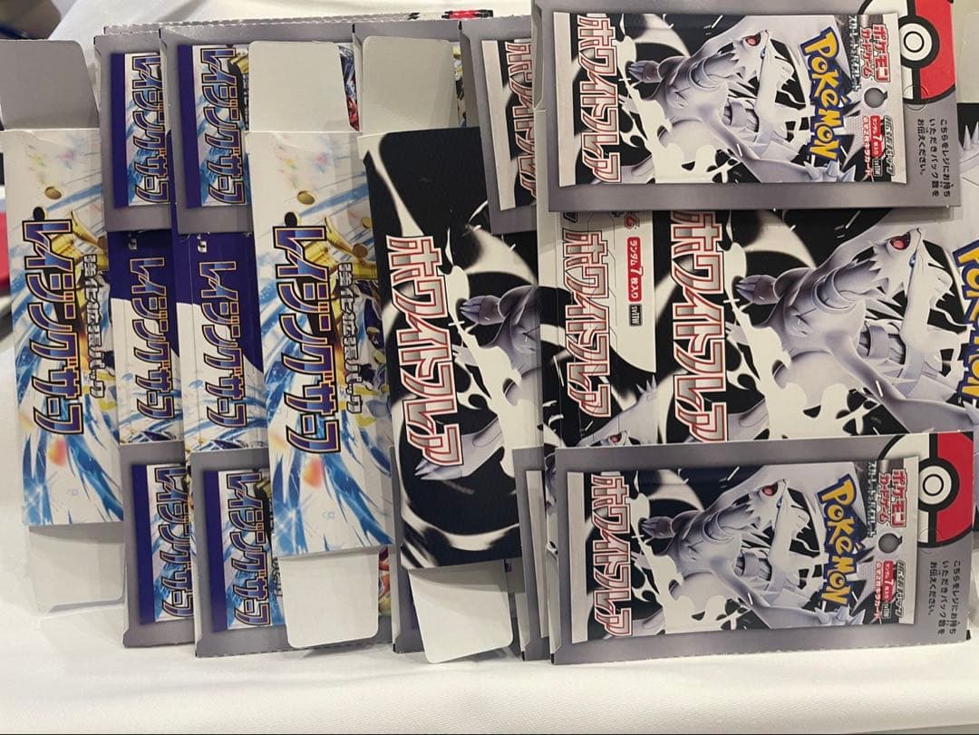 空箱のみ ポケカ 151等box空箱 全7個セット