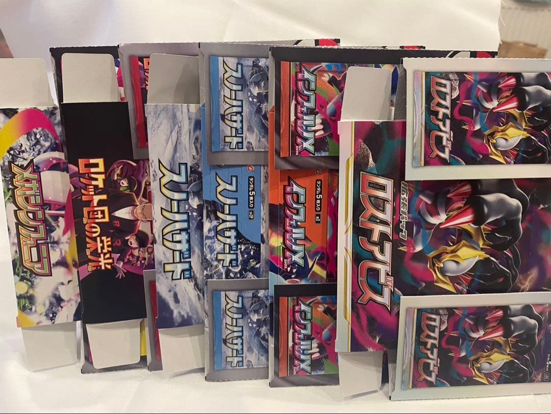 空箱のみ ポケカ 151等box空箱 全7個セット