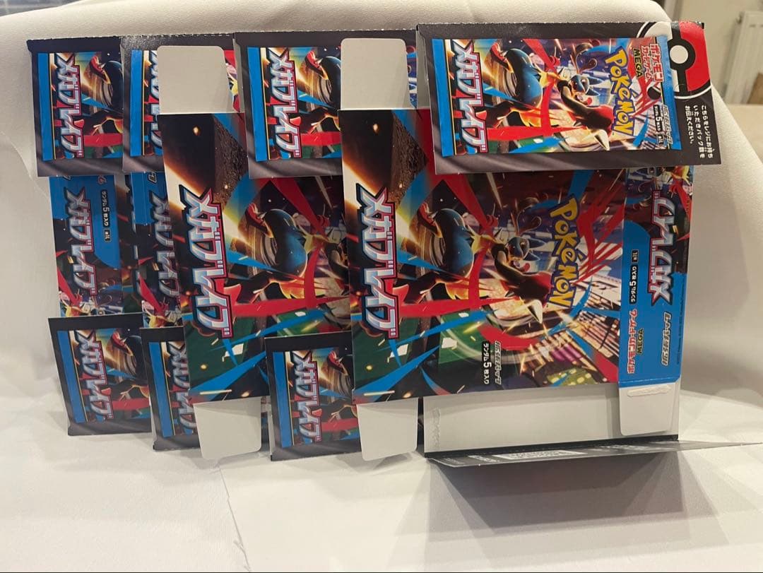 空箱のみ ポケカ 151等box空箱 全7個セット