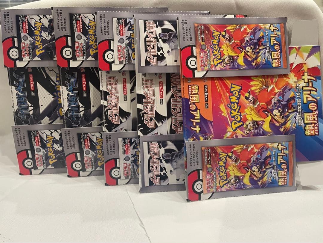 空箱のみ ポケカ 151等box空箱 全7個セット