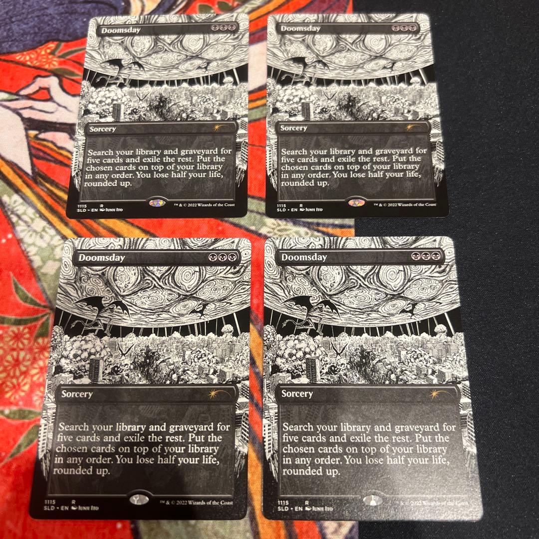 最後の審判/Doomsday　英語×４　ボーダーレス