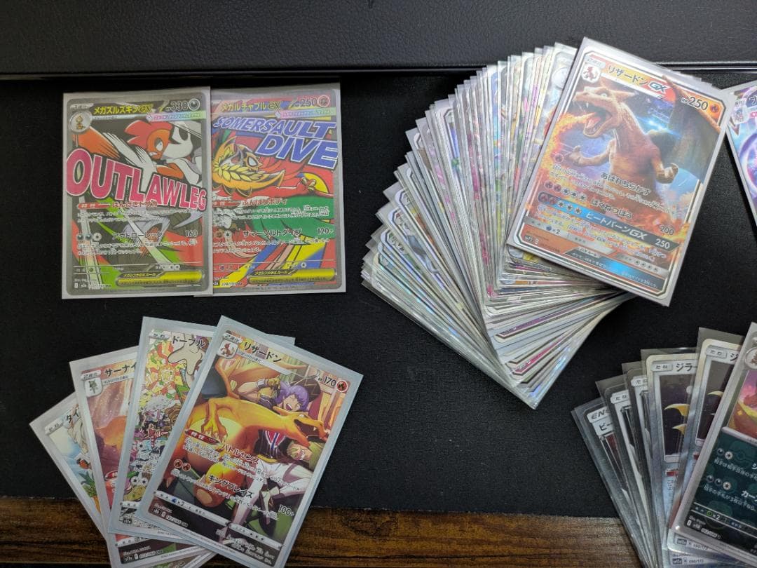 ポケモンカードセット　引退品まとめ売り