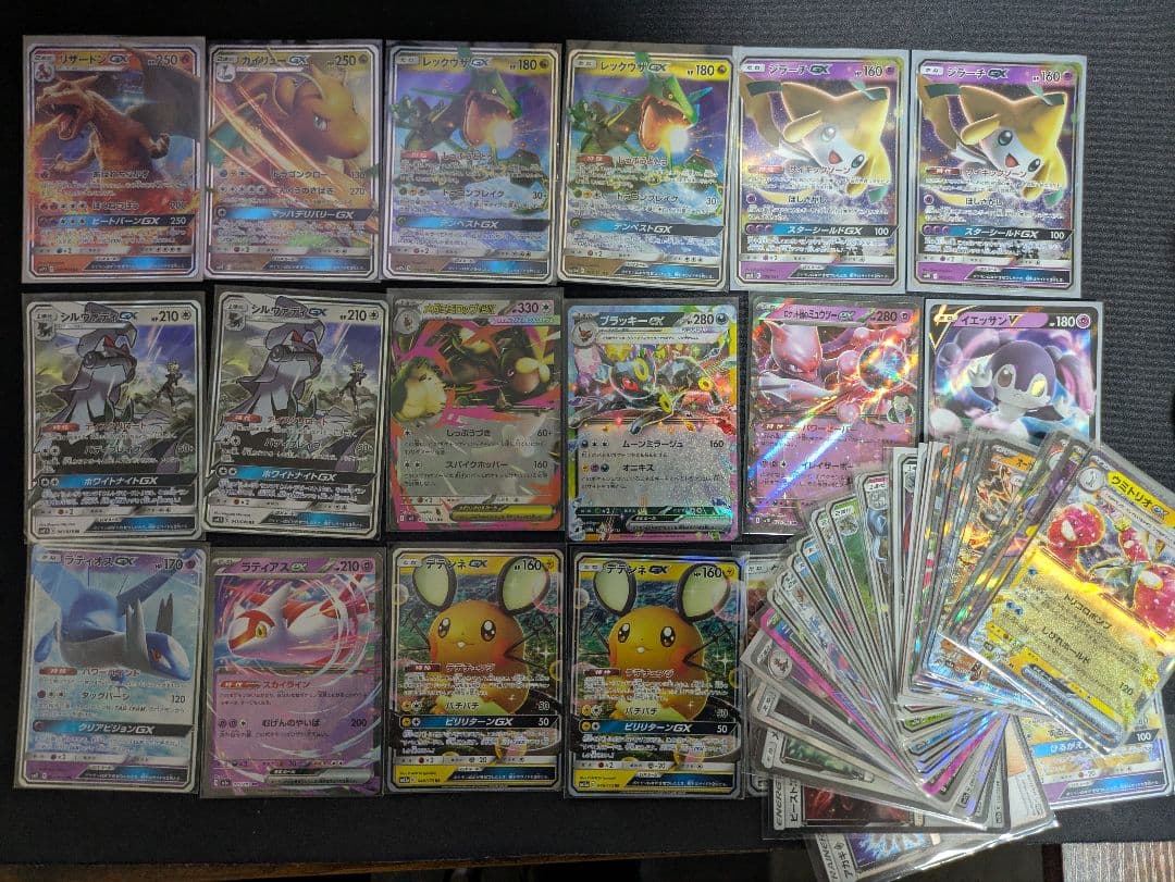 ポケモンカードセット　引退品まとめ売り