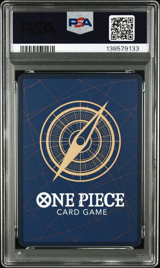 ワンピース　モンキー　d ルフィ　ニカ　シク　シクパラ　PSA10 新時代の主役