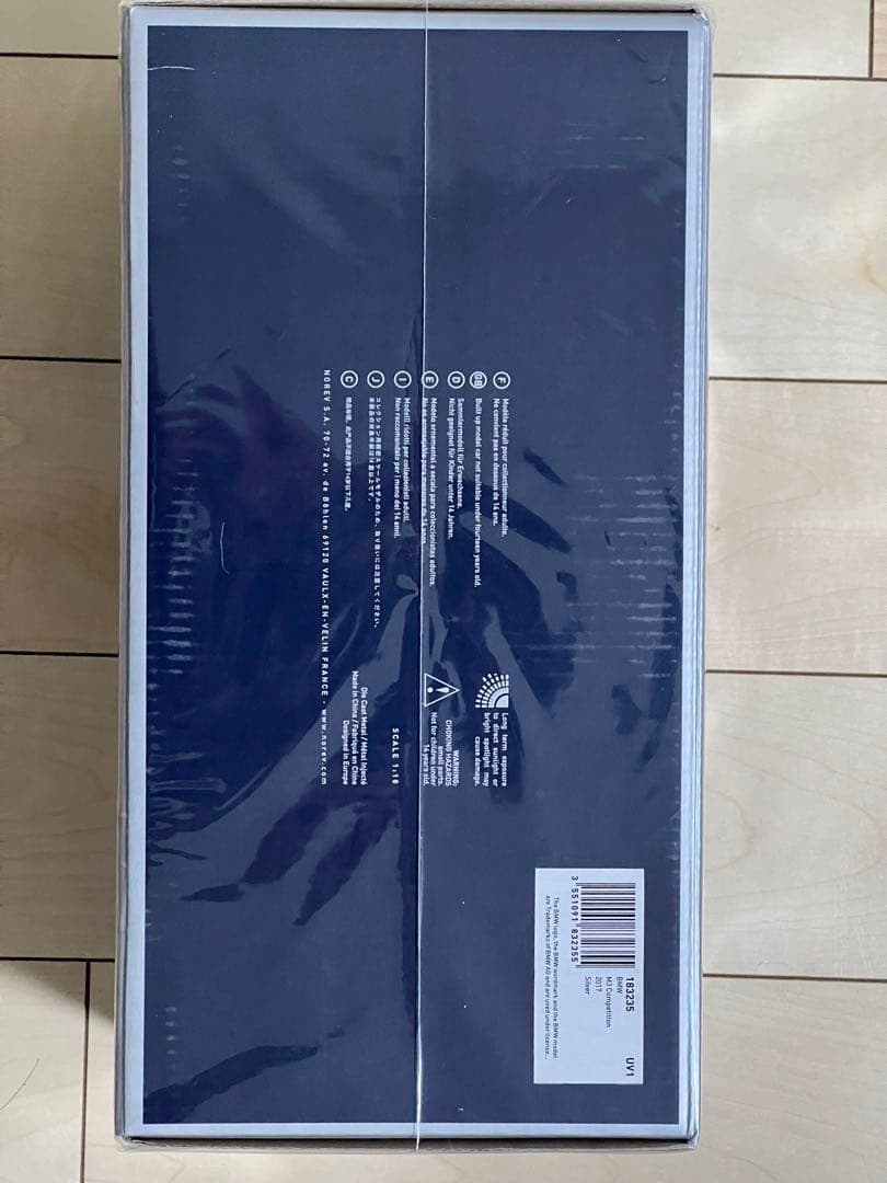 【新品】1/18  F80 M3 sedan Norev silver