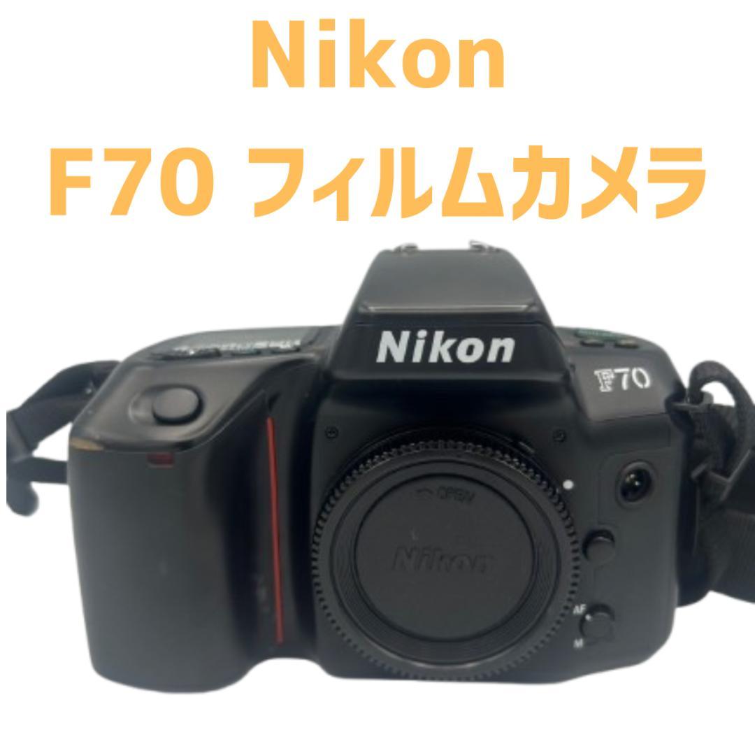 Nikon ニコン AF Micro Nikkor 105mm F2.8 D