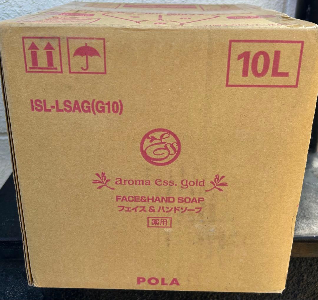 ここたん商品です♪