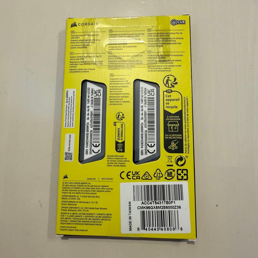 CORSAIR DDR5-6000MHz VENGEANCE 96GB ブラック