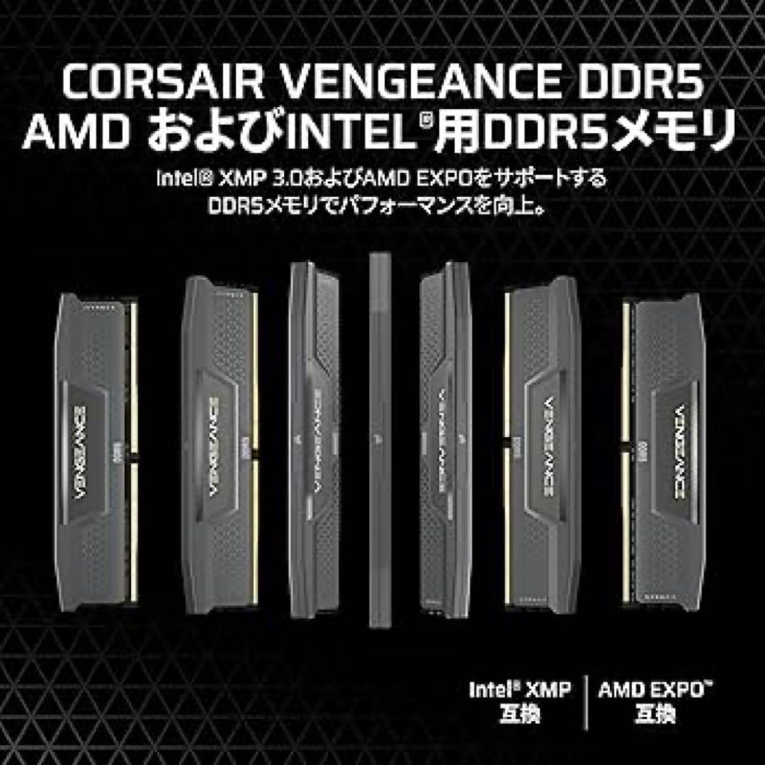 CORSAIR DDR5-6000MHz VENGEANCE 96GB ブラック