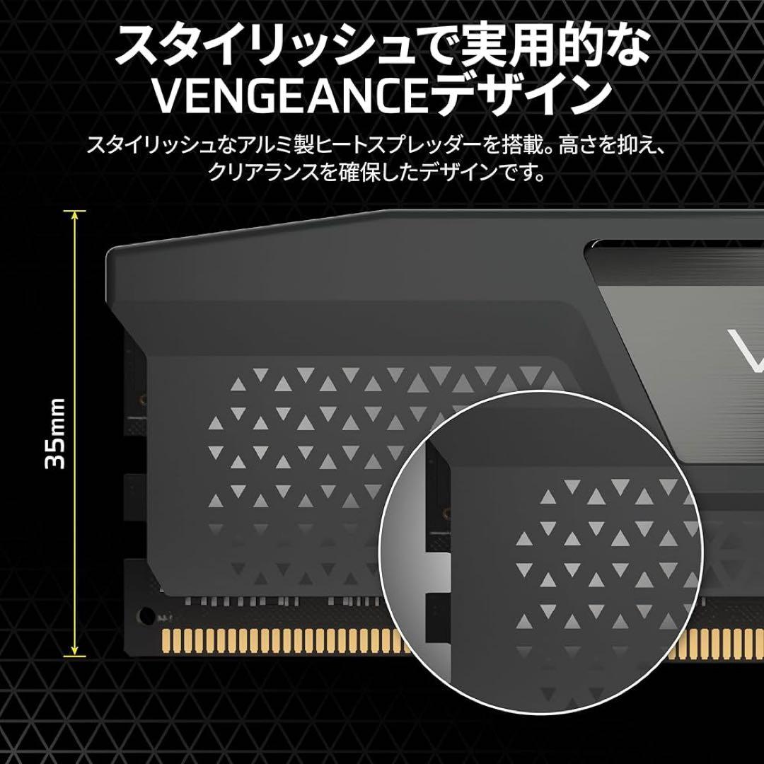 CORSAIR DDR5-6000MHz VENGEANCE 96GB ブラック