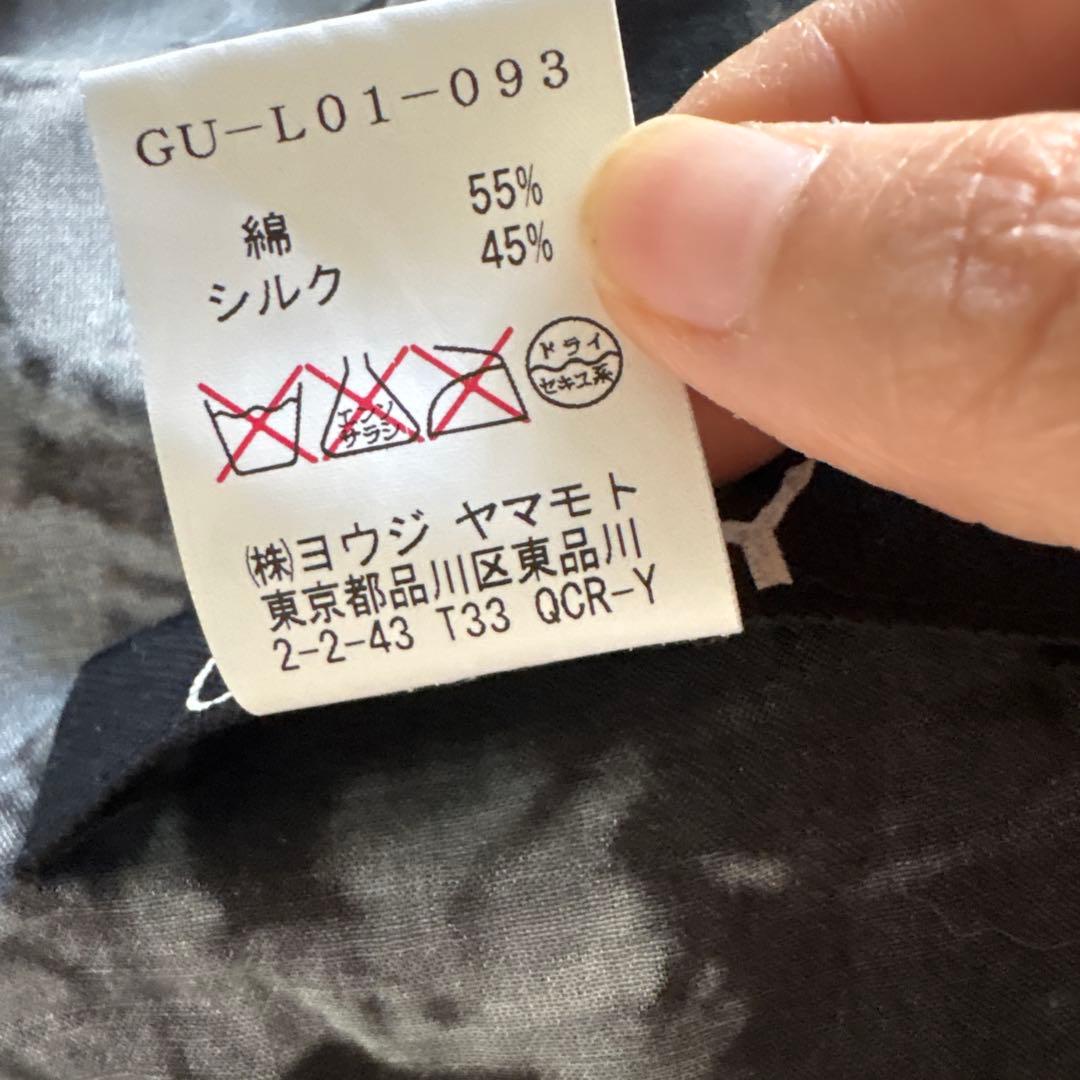 希少　ヨウジヤマモト　ground Y エヴァンゲリオン　ストール